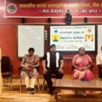 Government Girls College Rewa 2026