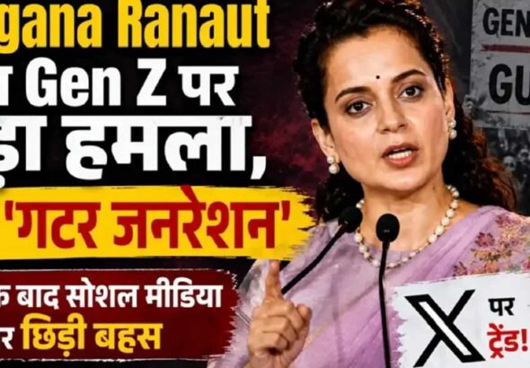 Kangana Ranaut's "Generation Gutter" Controversy